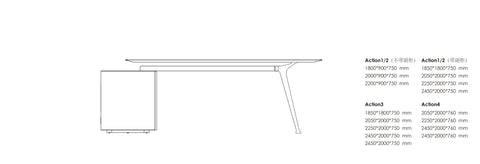Action Executive Desk